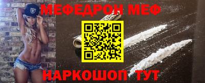 apvp Шебекино