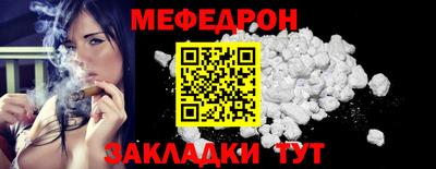 apvp Шебекино