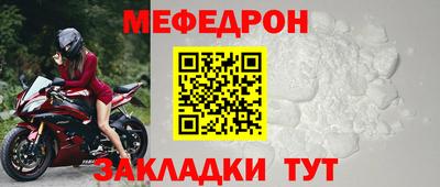 apvp Шебекино