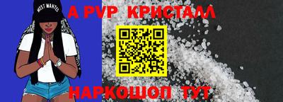 ГАЛЛЮЦИНОГЕННЫЕ ГРИБЫ Шахты