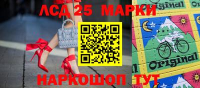 apvp Шебекино