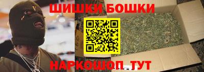 apvp Шебекино