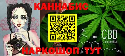apvp Шебекино