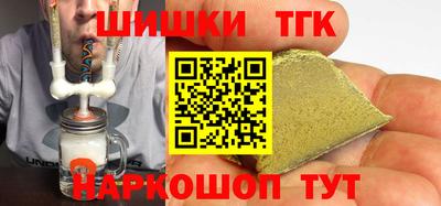 ГАЛЛЮЦИНОГЕННЫЕ ГРИБЫ Шахты