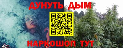 ГАЛЛЮЦИНОГЕННЫЕ ГРИБЫ Шахты