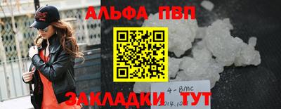 ГАЛЛЮЦИНОГЕННЫЕ ГРИБЫ Шахты