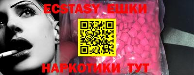 apvp Шебекино