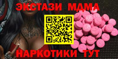 apvp Шебекино