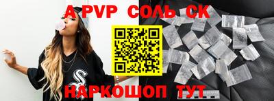 ГАЛЛЮЦИНОГЕННЫЕ ГРИБЫ Шахты
