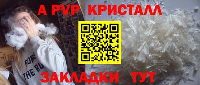 ГАЛЛЮЦИНОГЕННЫЕ ГРИБЫ Шахты