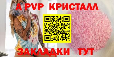 ГАЛЛЮЦИНОГЕННЫЕ ГРИБЫ Шахты