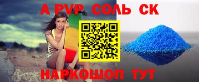 ГАЛЛЮЦИНОГЕННЫЕ ГРИБЫ Шахты