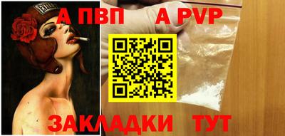ГАЛЛЮЦИНОГЕННЫЕ ГРИБЫ Шахты