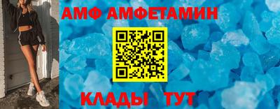 ГАЛЛЮЦИНОГЕННЫЕ ГРИБЫ Шахты