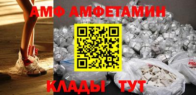 ГАЛЛЮЦИНОГЕННЫЕ ГРИБЫ Шахты