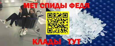 ГАЛЛЮЦИНОГЕННЫЕ ГРИБЫ Шахты