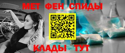 ГАЛЛЮЦИНОГЕННЫЕ ГРИБЫ Шахты
