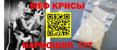 apvp Шебекино