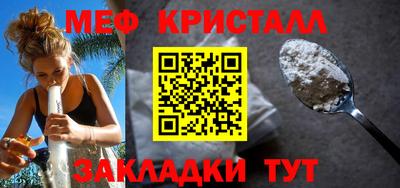 apvp Шебекино